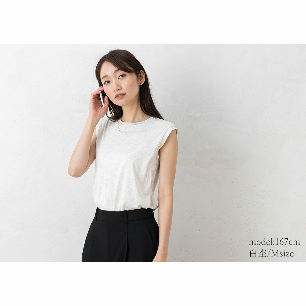 シルク100％ ソフトジャージー カップ付き タンクトップ クルーネック ゆるラク 日本製