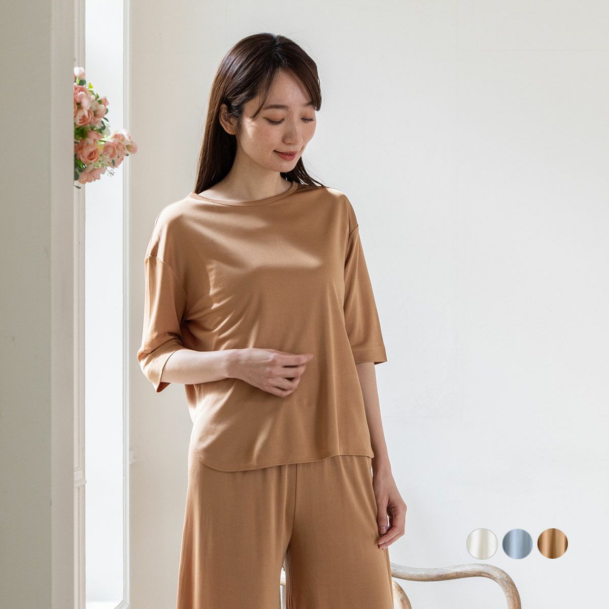 シルク100% 正絹スムース140g 五分袖トップス