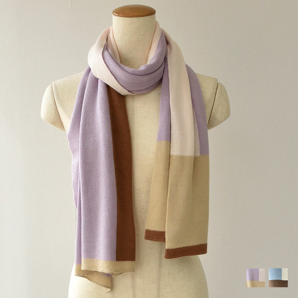 シルク100％ ふわふわ加工 ストール ブロック柄 日本製