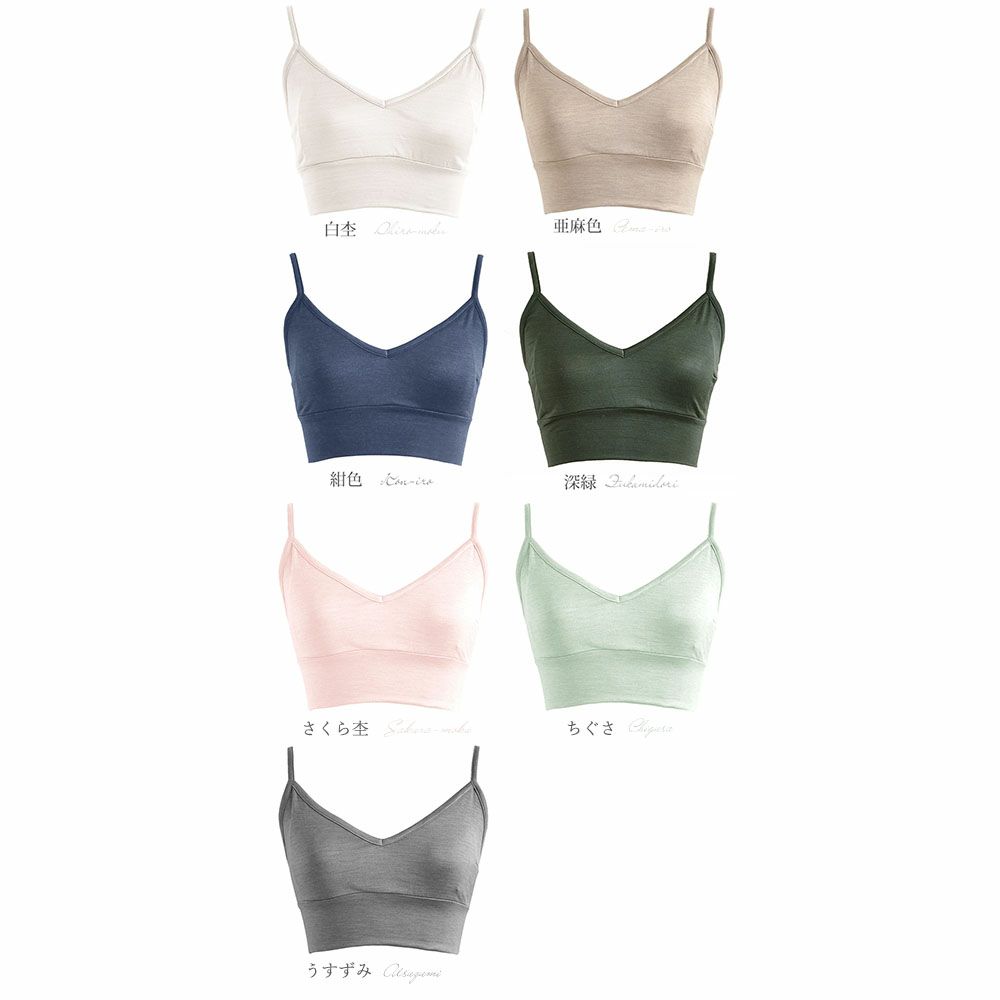 シルク ノンワイヤーブラ ストレッチ ソフトベア天竺 日本製