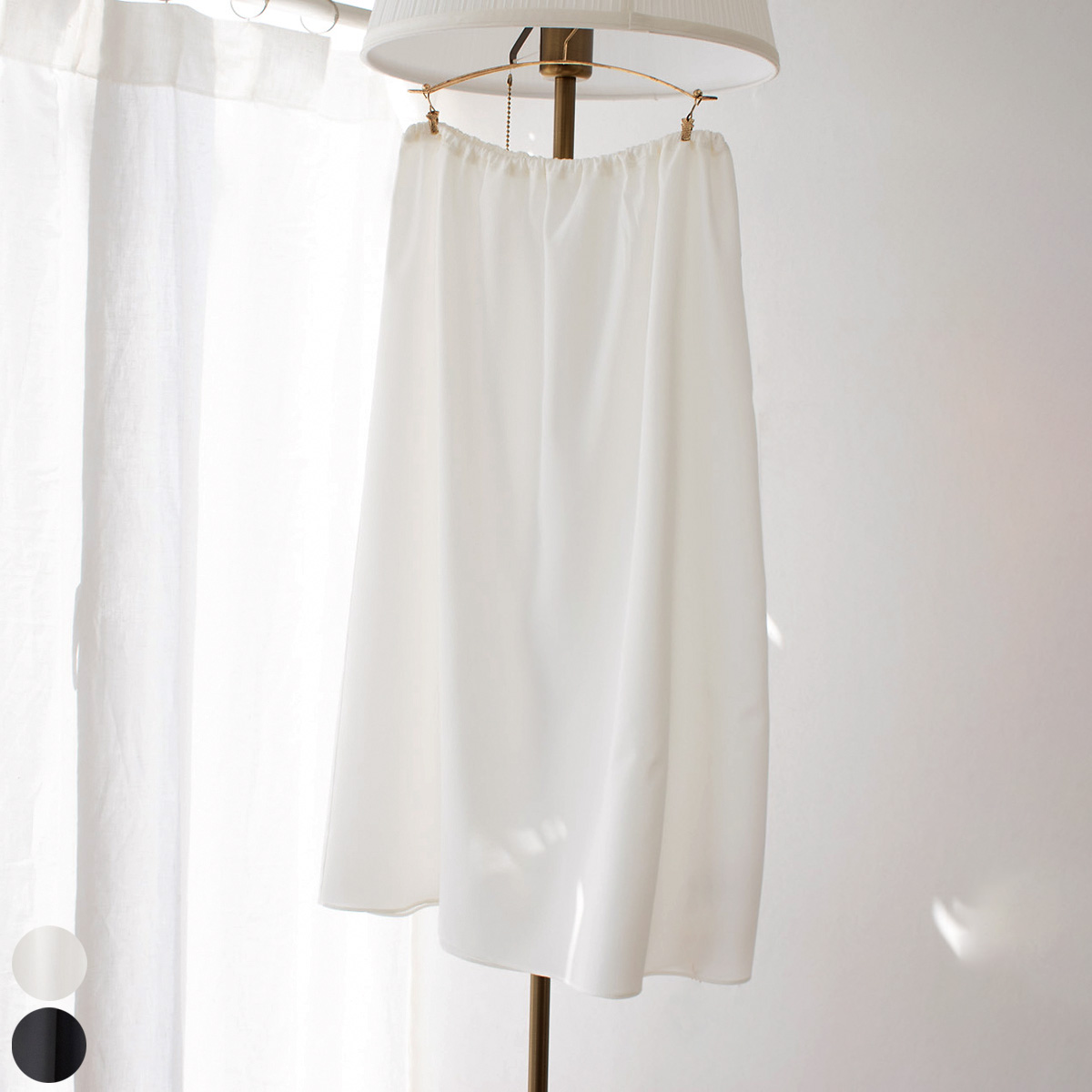 シルクデシン ストレッチ 2wayペチコート 日本製
