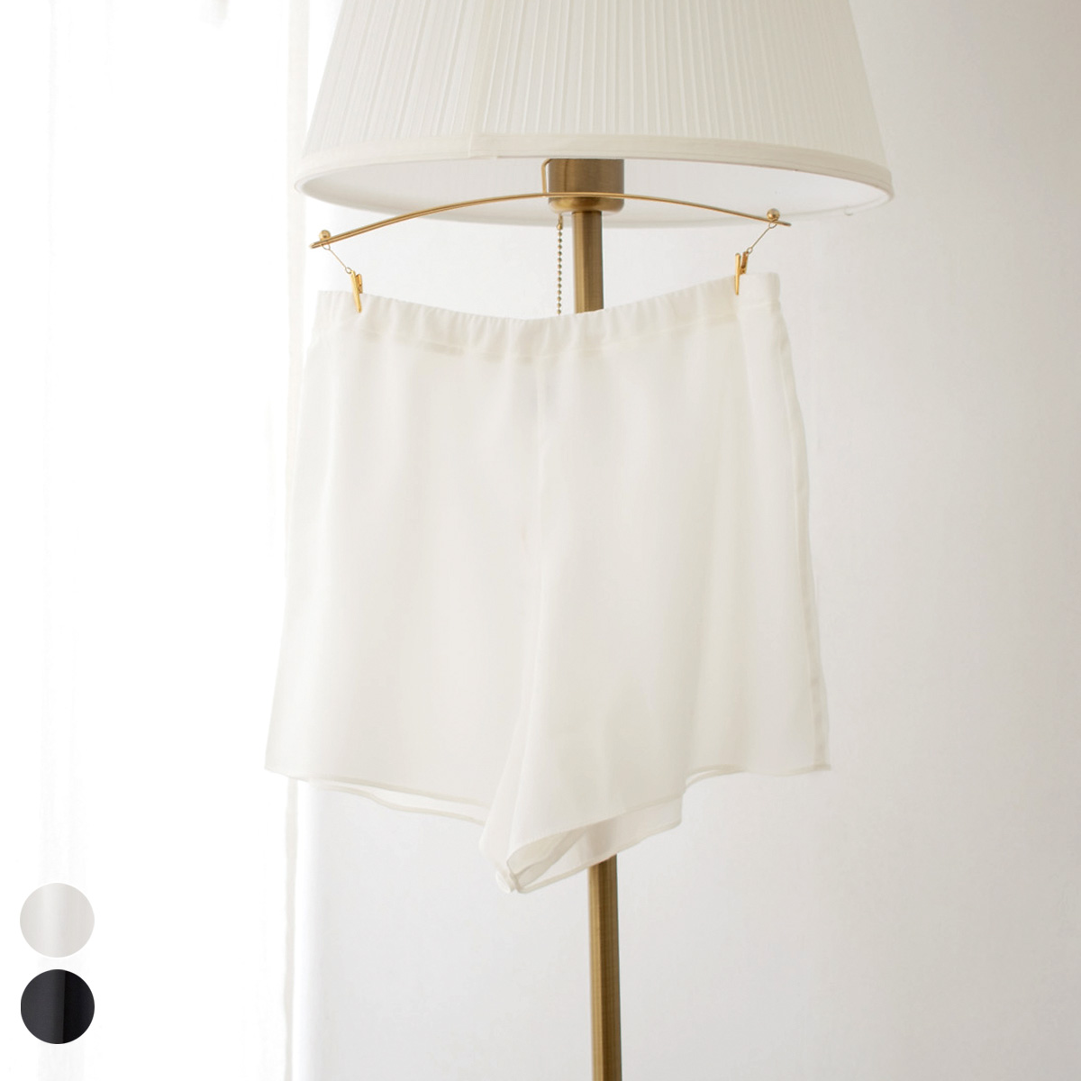 シルク クレープデシン ストレッチ タップパンツ 日本製