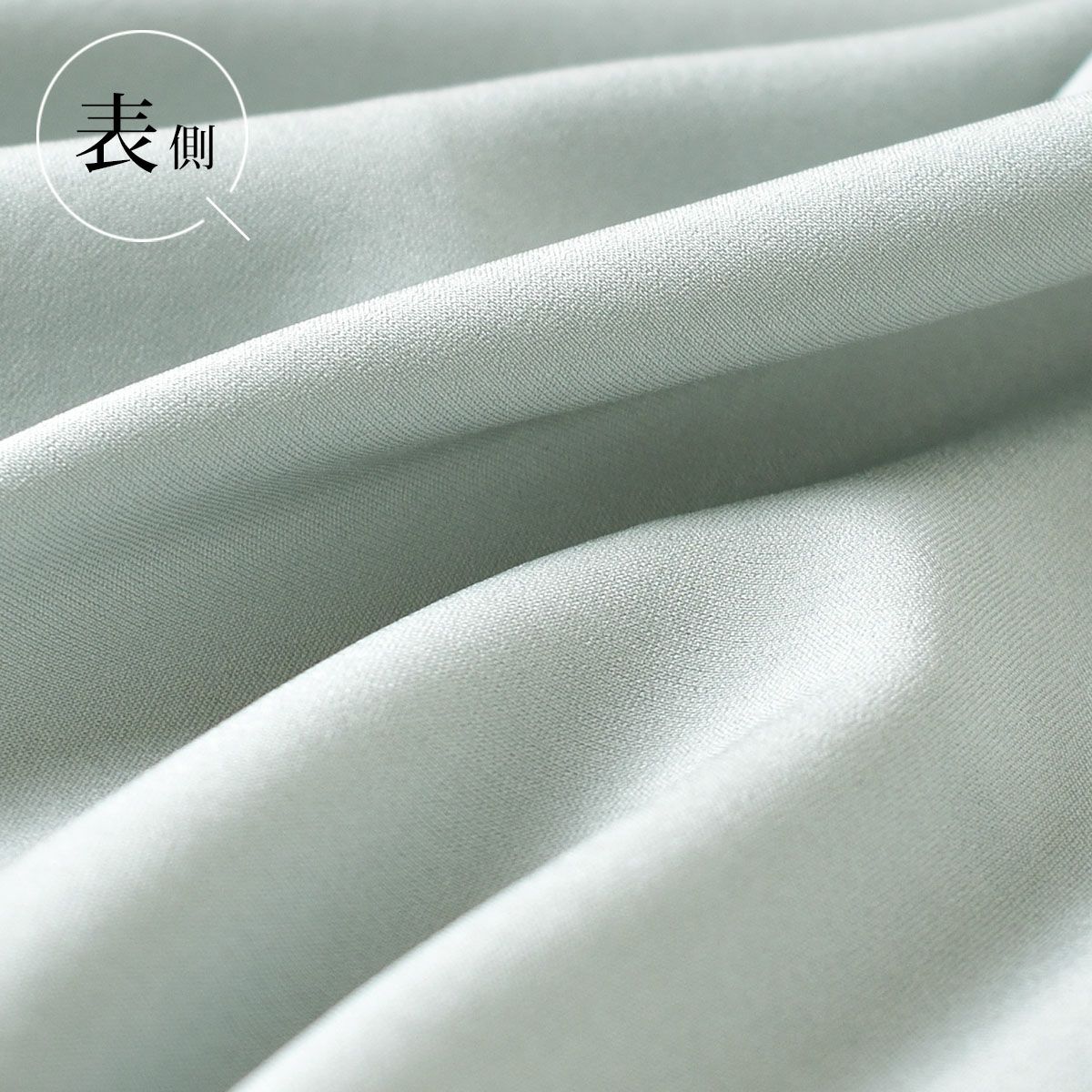 シルクサテンストレッチ タンクトップ 19匁