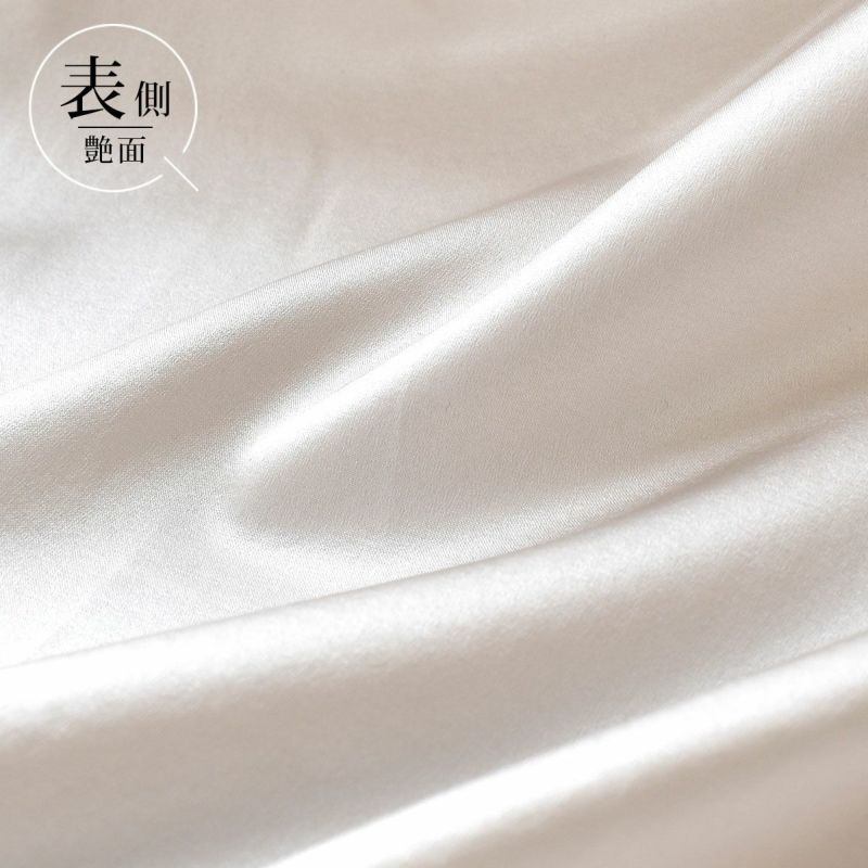 シルクサテンストレッチ タンクトップ 19匁