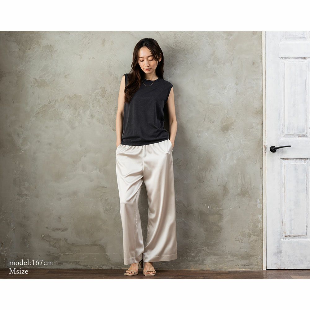 シルクサテンストレッチ ワイドパンツ 19匁