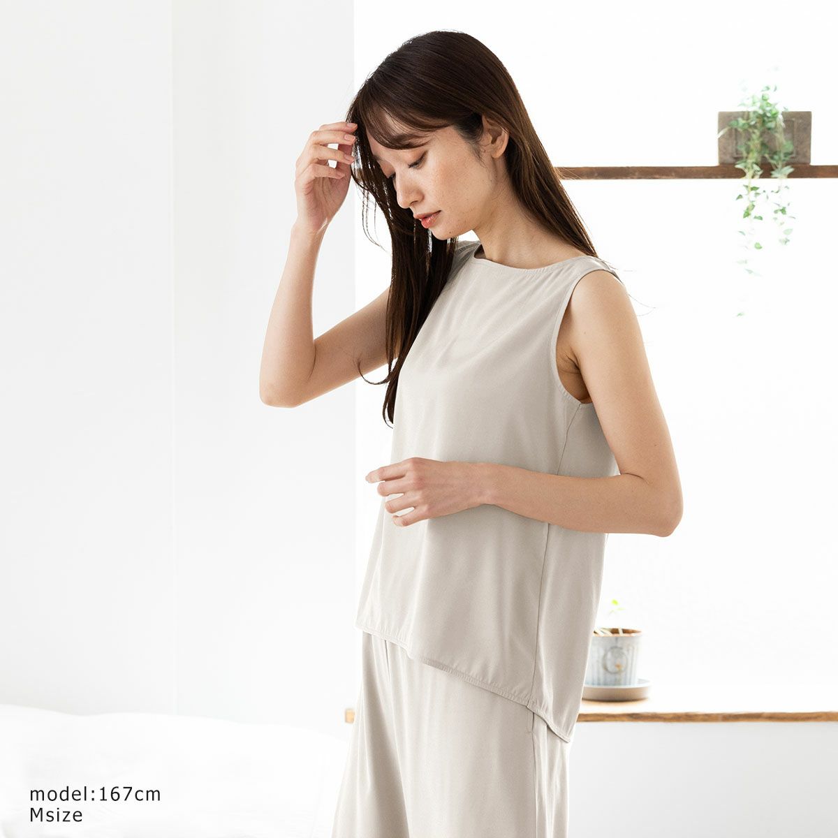 シルクサテンストレッチ パジャマ 上下セット