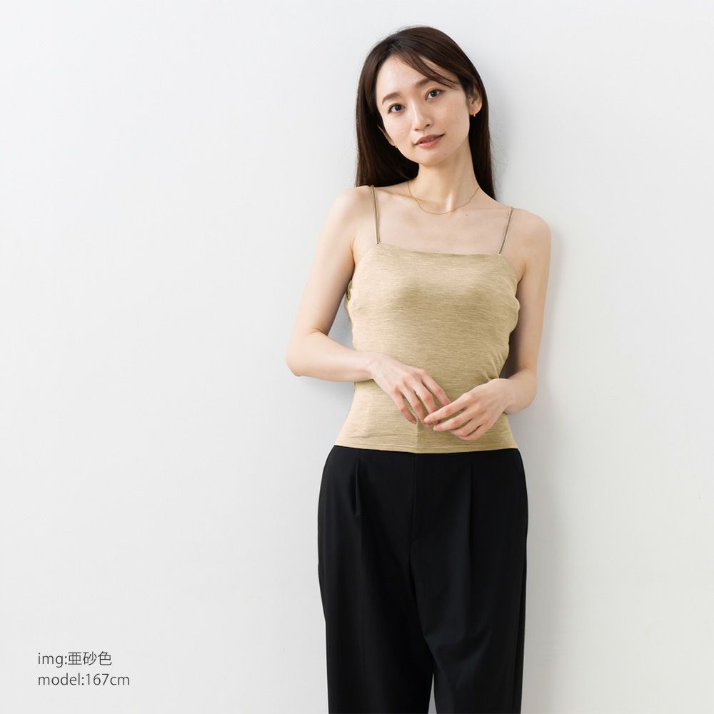 シルク ブラトップ ストレッチ ソフトベア天竺 日本製