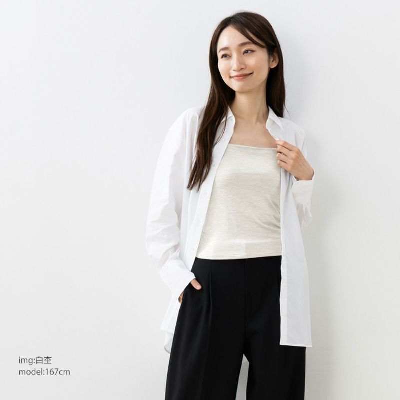 シルク ブラトップ ストレッチ ソフトベア天竺 日本製