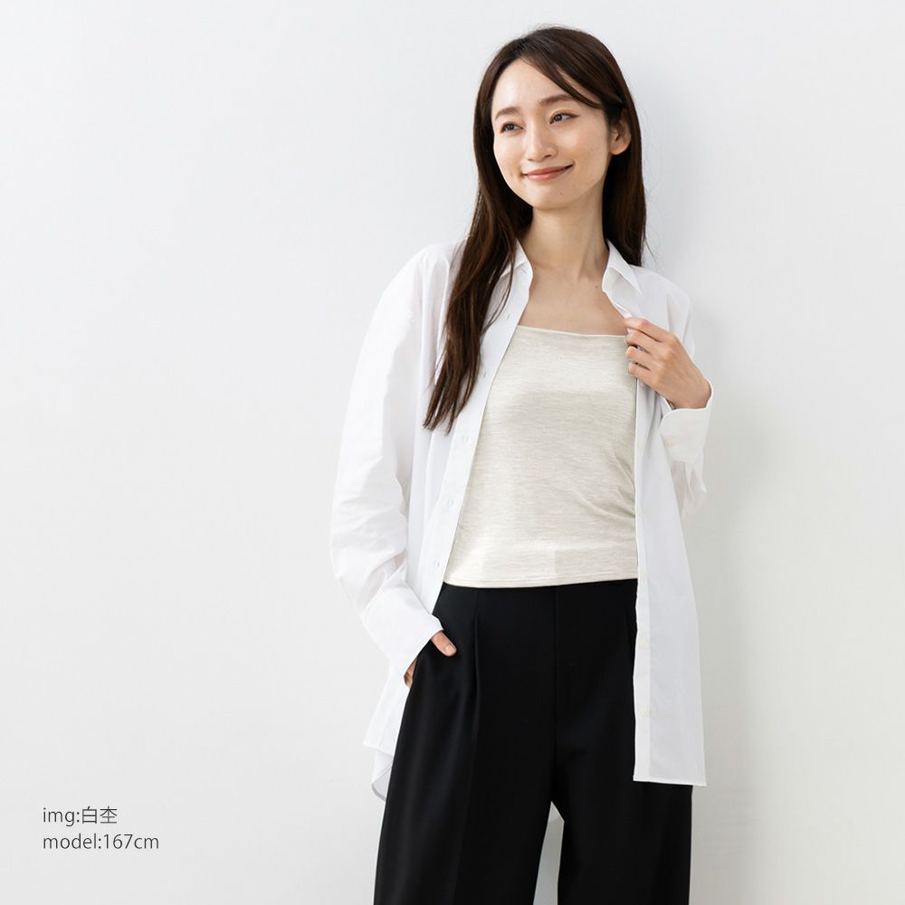 シルク ブラトップ ストレッチ ソフトベア天竺 日本製