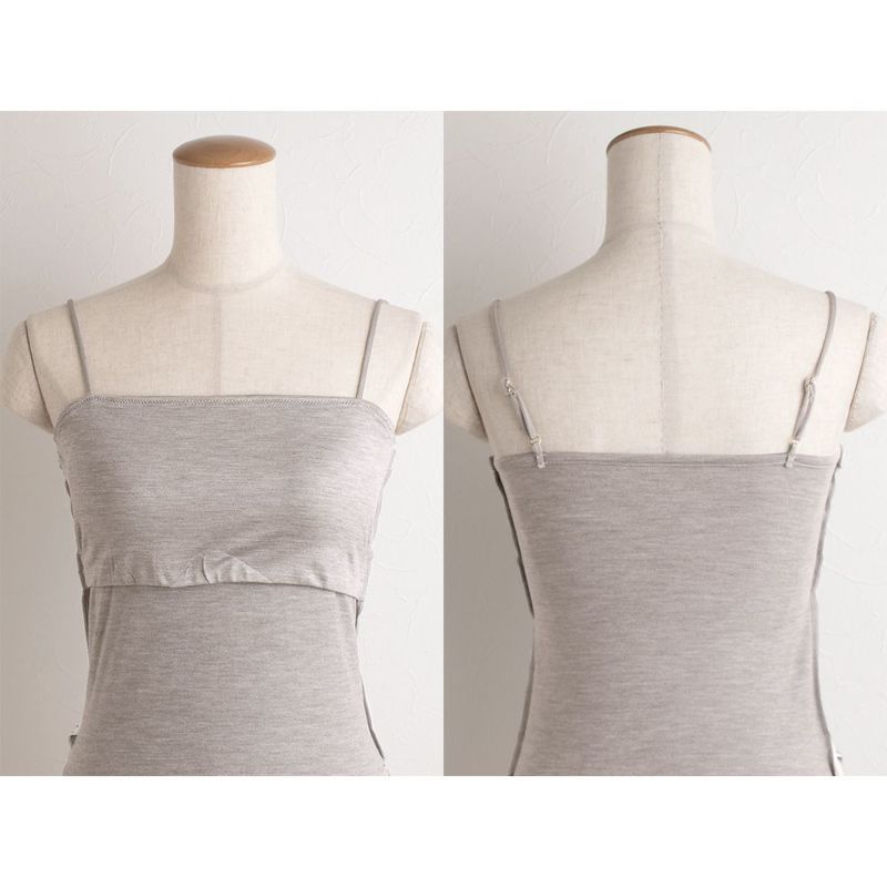 シルク ブラトップ ストレッチ ソフトベア天竺 日本製