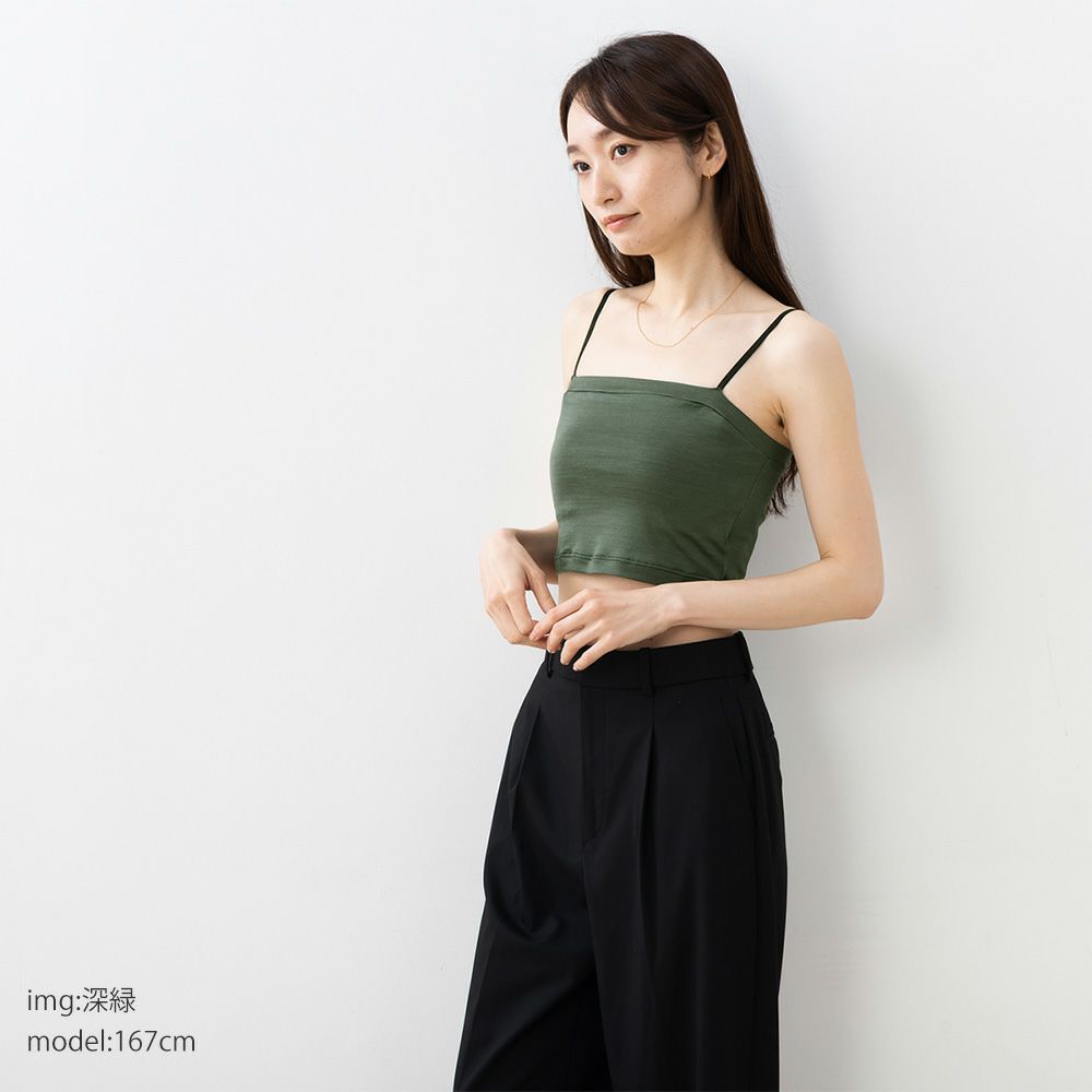  シルク ブラトップ クロップド丈 ストレッチ ソフトベア天竺 日本製