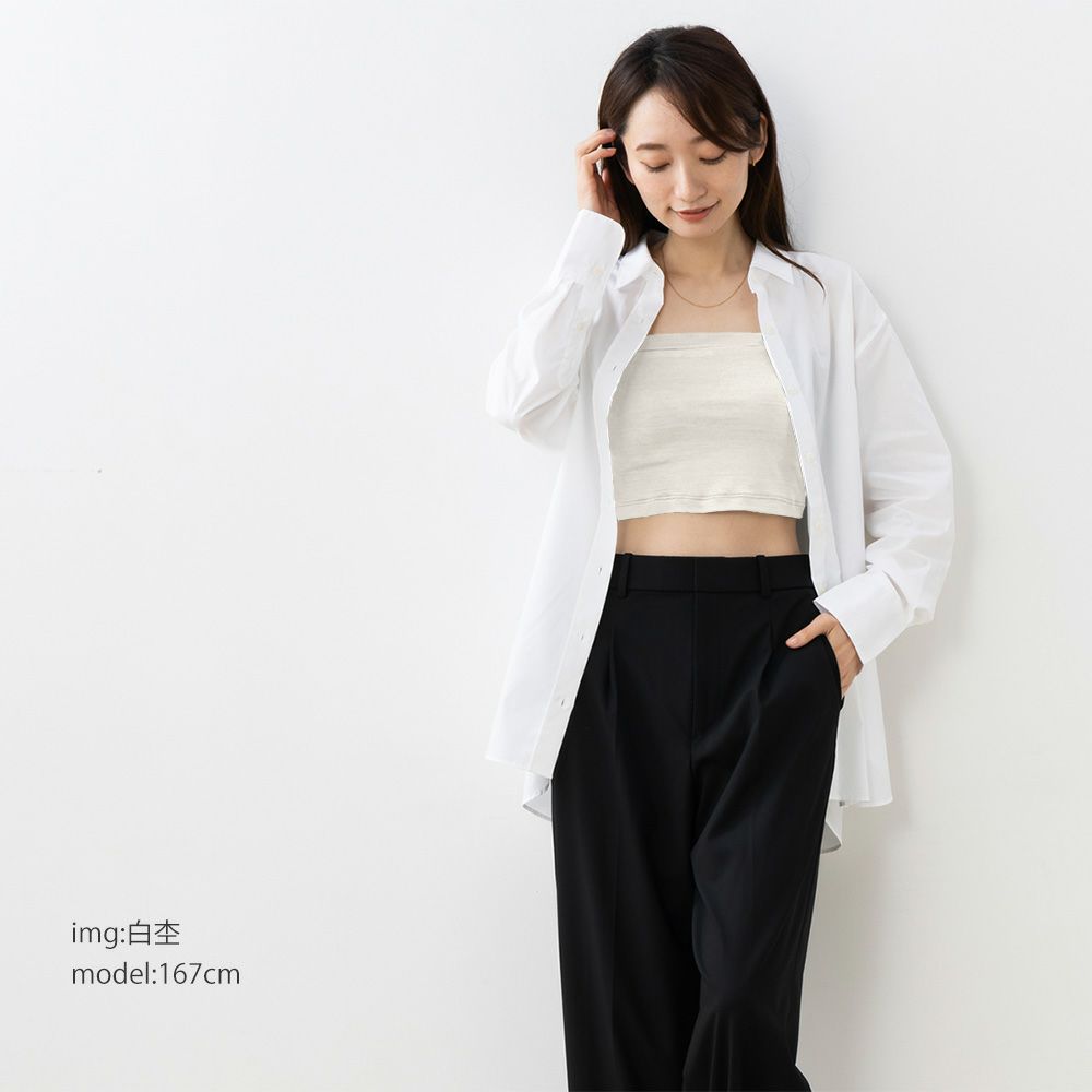  シルク ブラトップ クロップド丈 ストレッチ ソフトベア天竺 日本製