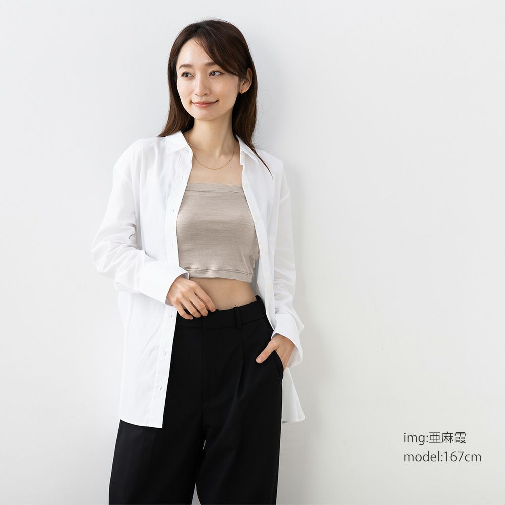  シルク ブラトップ クロップド丈 ストレッチ ソフトベア天竺 日本製