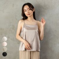 シルクサテン カップ付き ブラトップ キャミソール 日本製