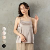 シルクサテン カップ付き ブラトップ キャミソール 日本製