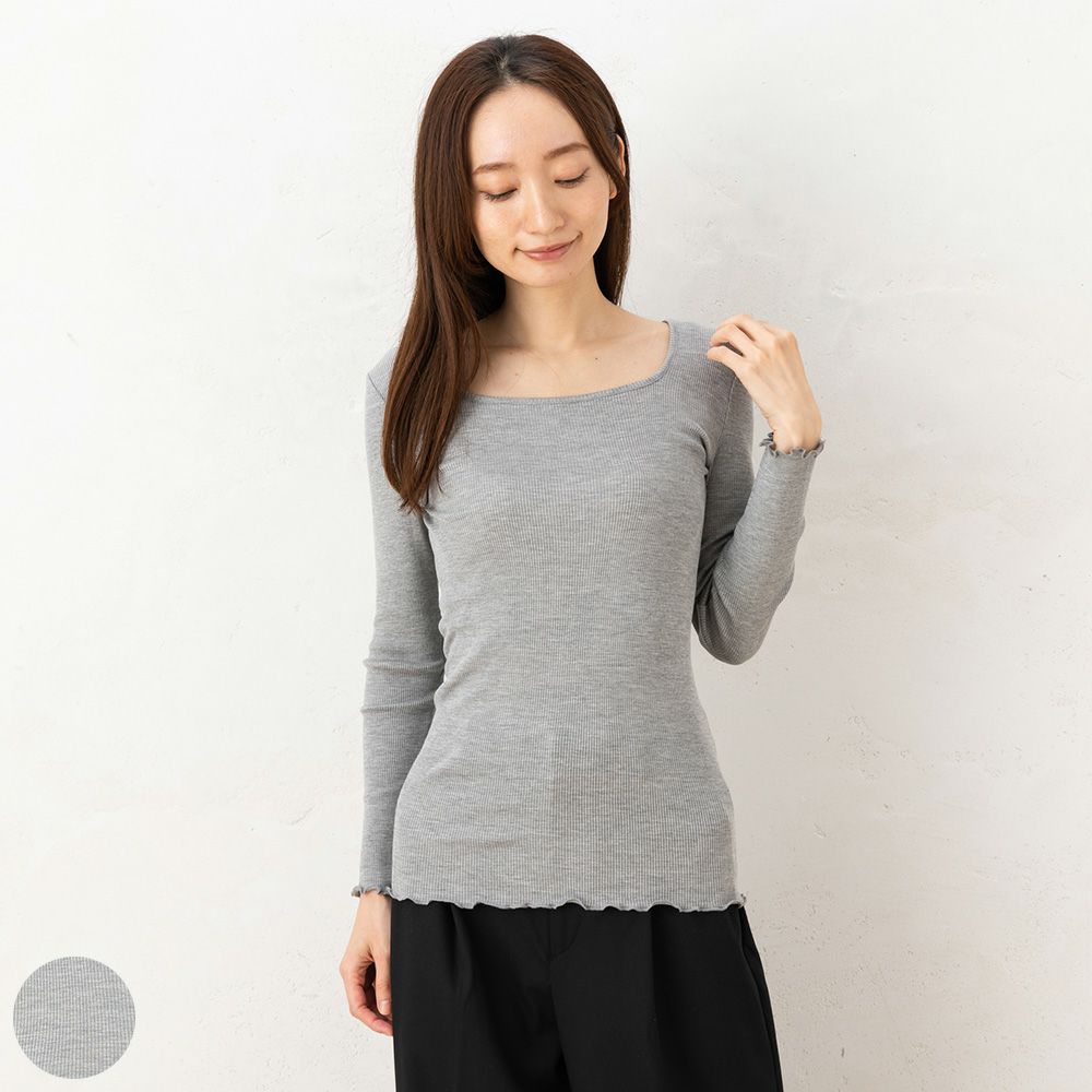 シルクコットン リブ編み スクエアネック 長袖インナー サイドシームレス