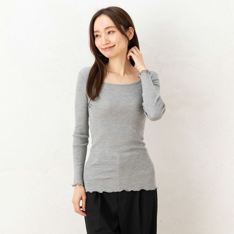 シルクコットン リブ編み スクエアネック 長袖インナー サイドシームレス