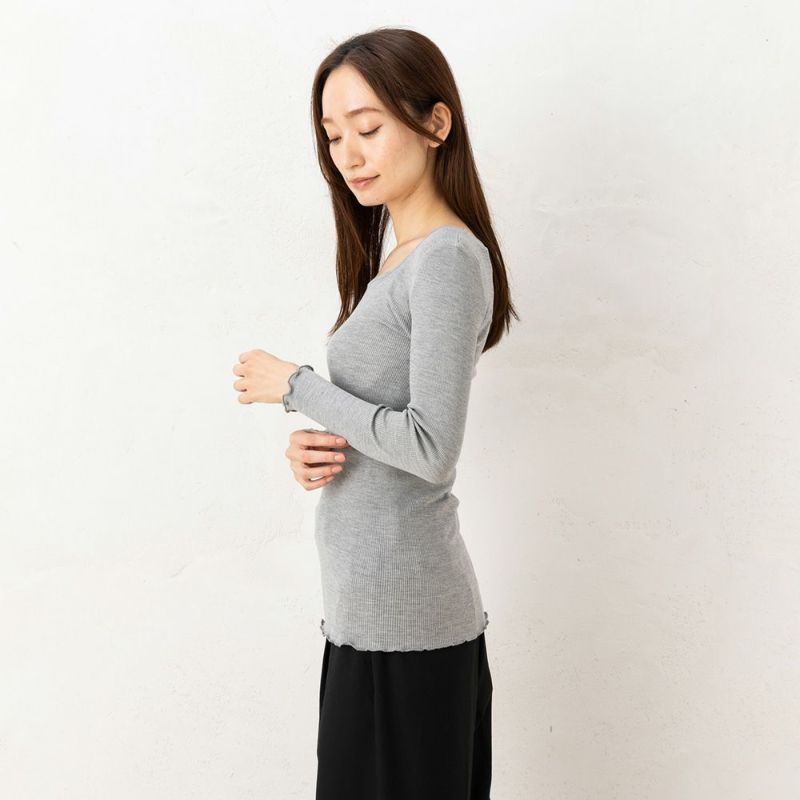 シルクコットン リブ編み スクエアネック 長袖インナー サイドシームレス