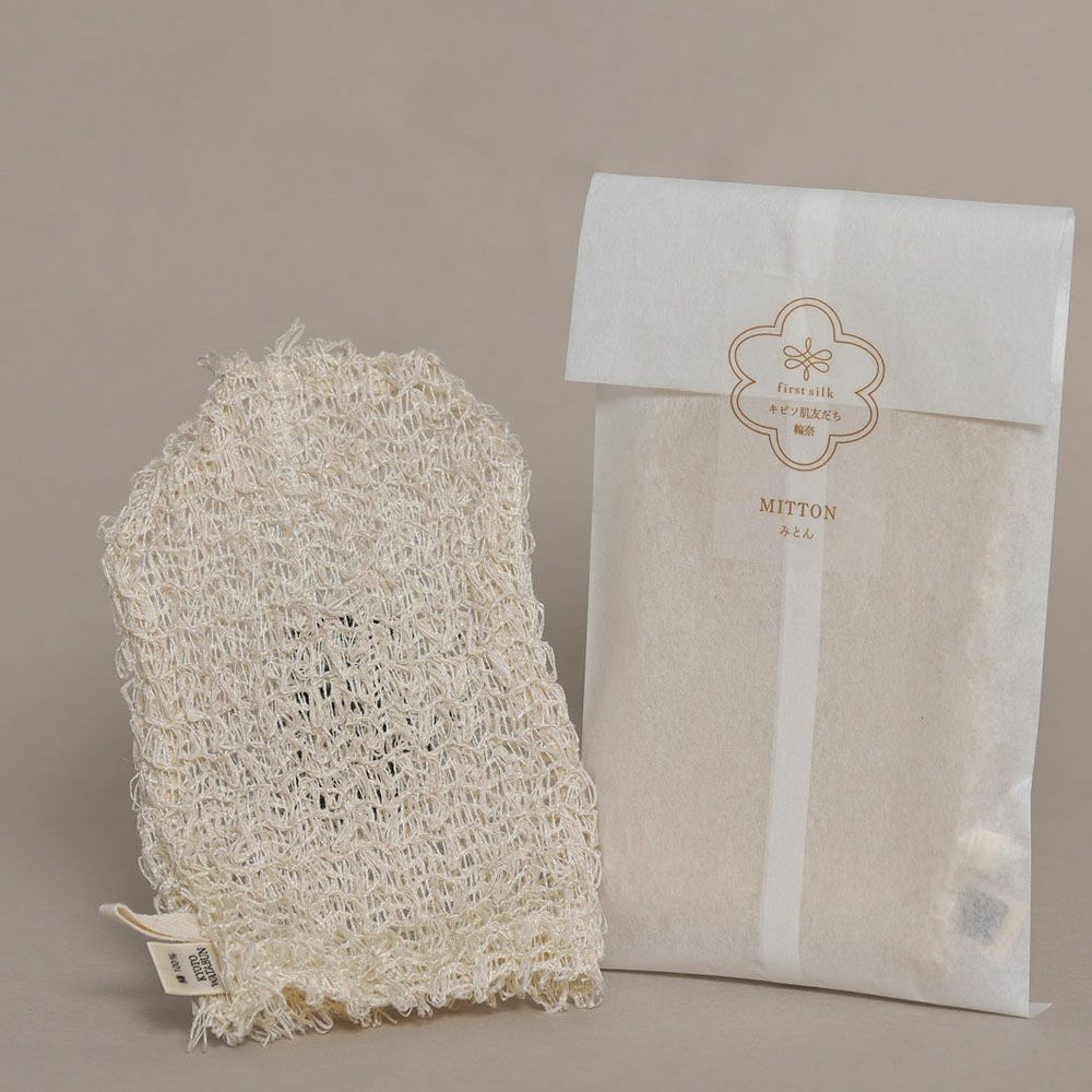 シルク100％タオル キビソ肌友だち輪奈みとん 日本製