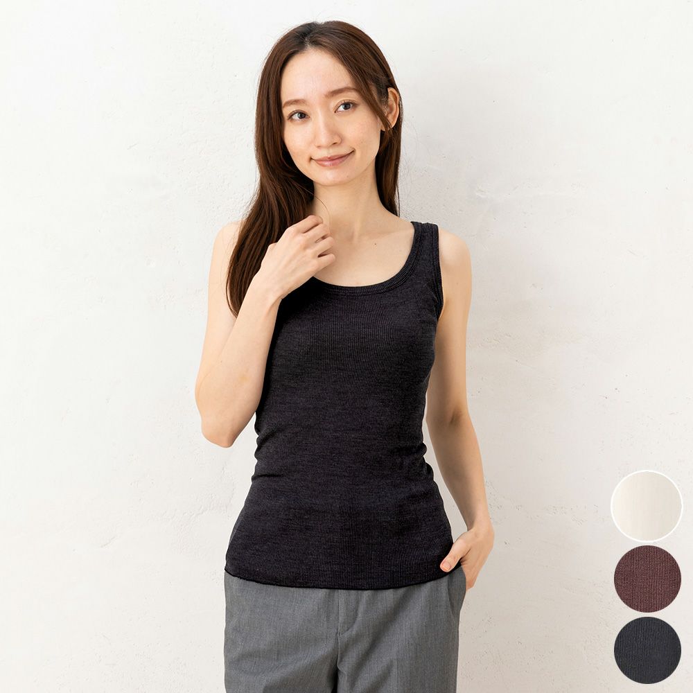 シルク100% テレコ　タンクトップ 日本製 ウォッシャブル加工