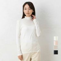 シルク100％ ハイネック 長袖インナー 日本製【ふわ肌シルク】