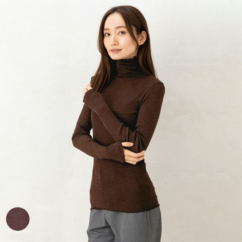 シルク100% テレコ ハイネック 長袖 インナー 日本製 ウォッシャブル加工