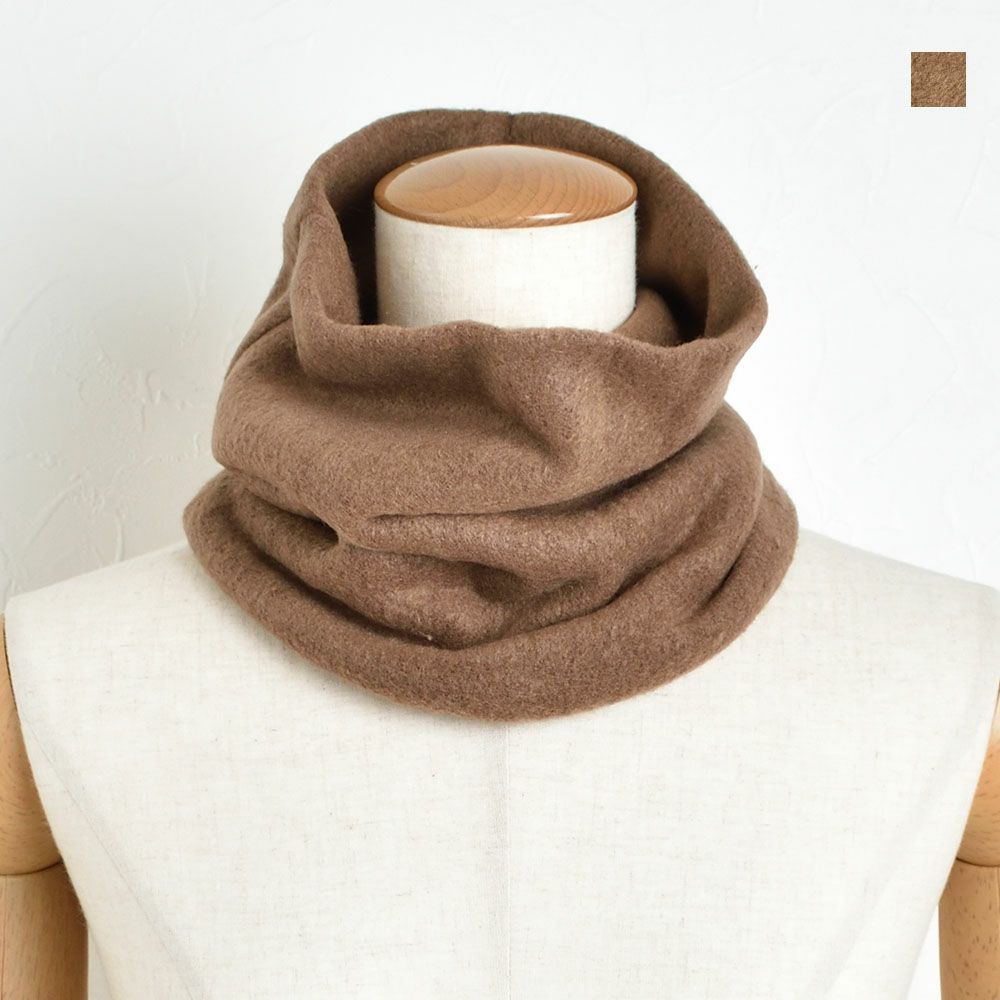 シルク100％ ふわふわ加工 フリース スヌード 日本製