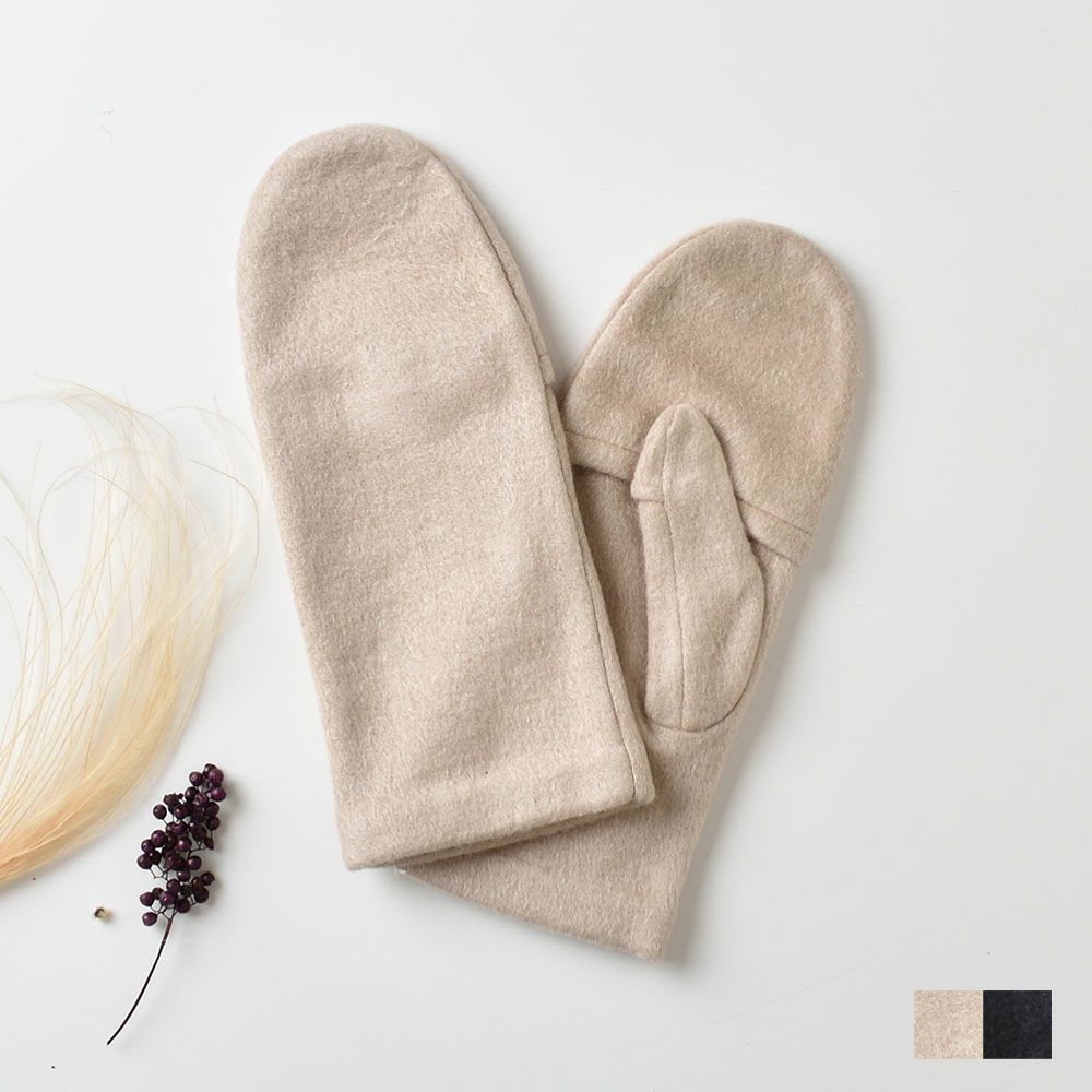 シルク100% ふわふわ加工 フリース ミトン 日本製