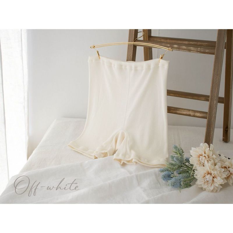 シルク100% テレコ 一分丈 ショーツ 日本製 ウォッシャブル加工