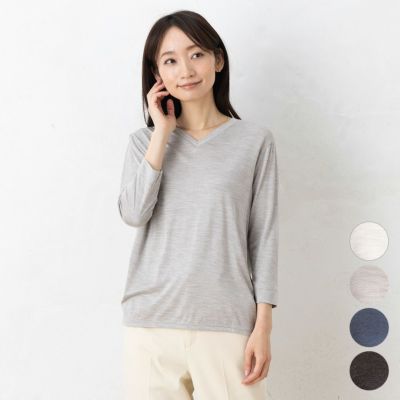 シルク100％ ソフトジャージー Vネック 7分袖トップス 日本製 ウォッシャブル加工