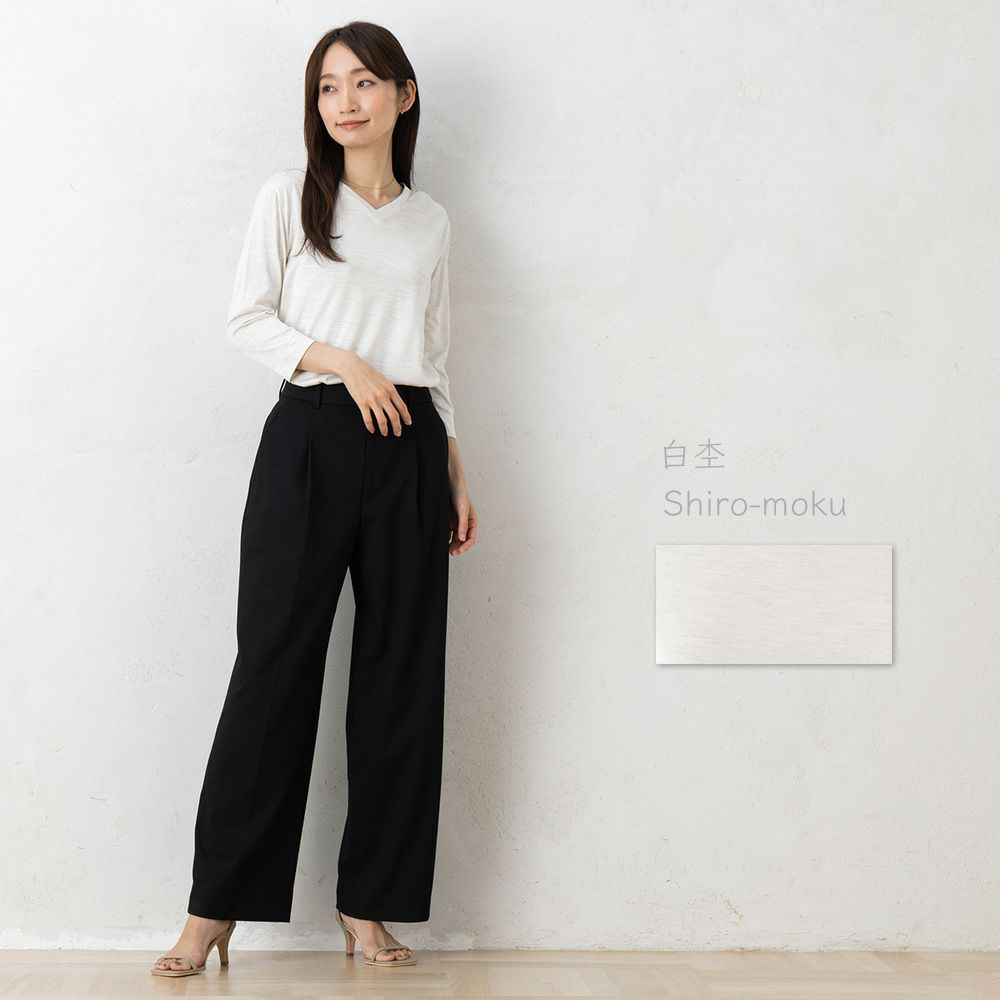 シルク100％ ソフトジャージー Vネック 7分袖トップス 日本製 ウォッシャブル加工