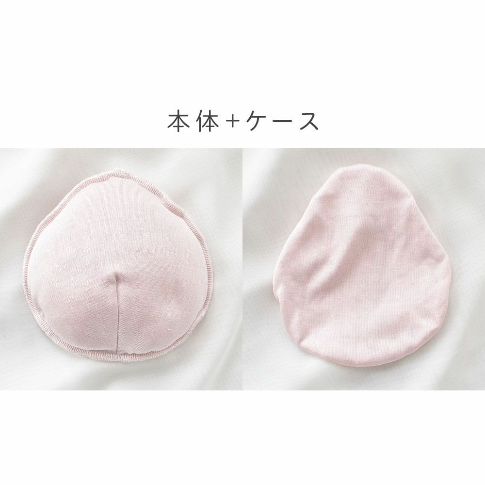 乳がんパッド シルク100％まわた入り シルクケース付き 1個売り 日本製
