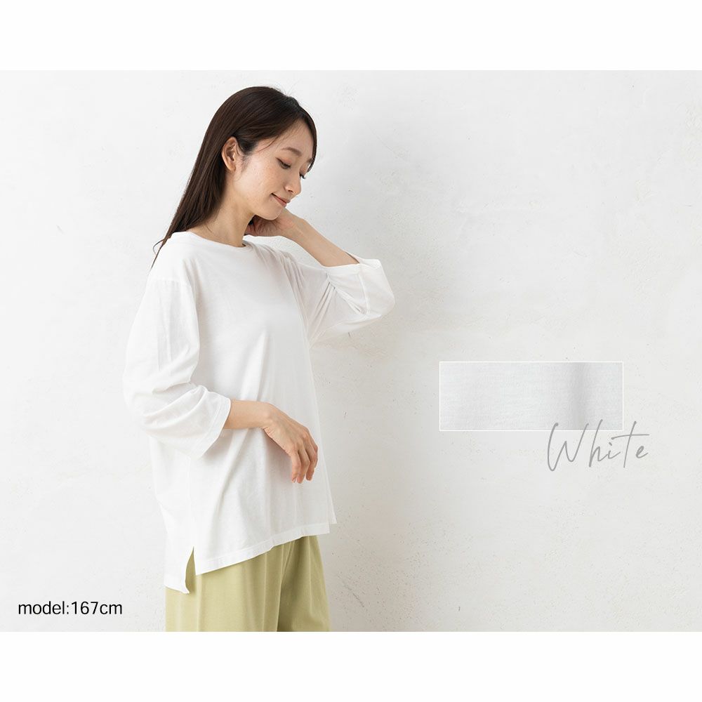 リラクシングウェア Tシャツ 日本製 