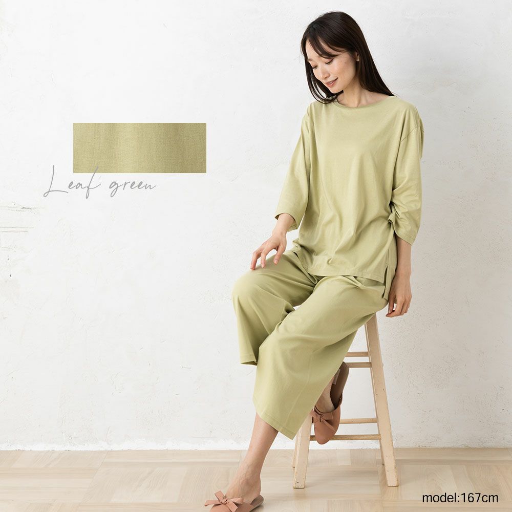 リラクシングウェア Tシャツ 日本製 