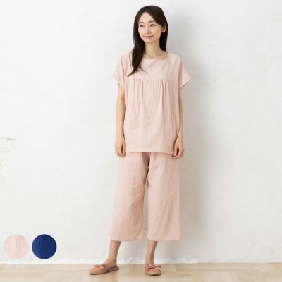 オーガニックコットン100% 和晒しダブルガーゼ 湯上りパジャマ 上下セット フレンチ袖トップスとルームパンツ 日本製