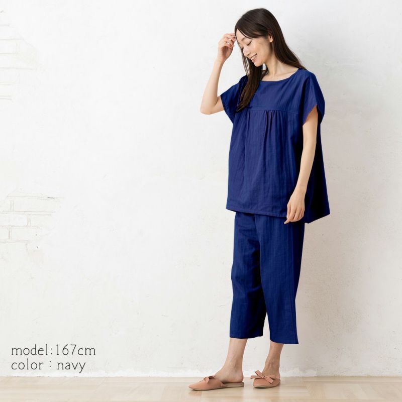 オーガニックコットン100% 和晒しダブルガーゼ 湯上りパジャマ 上下セット フレンチ袖トップスとルームパンツ 日本製