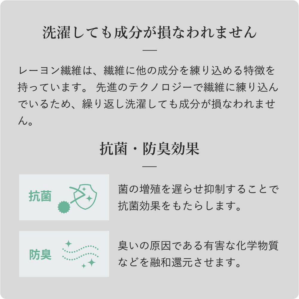 リラクシングウェア ガウチョパンツ 日本製