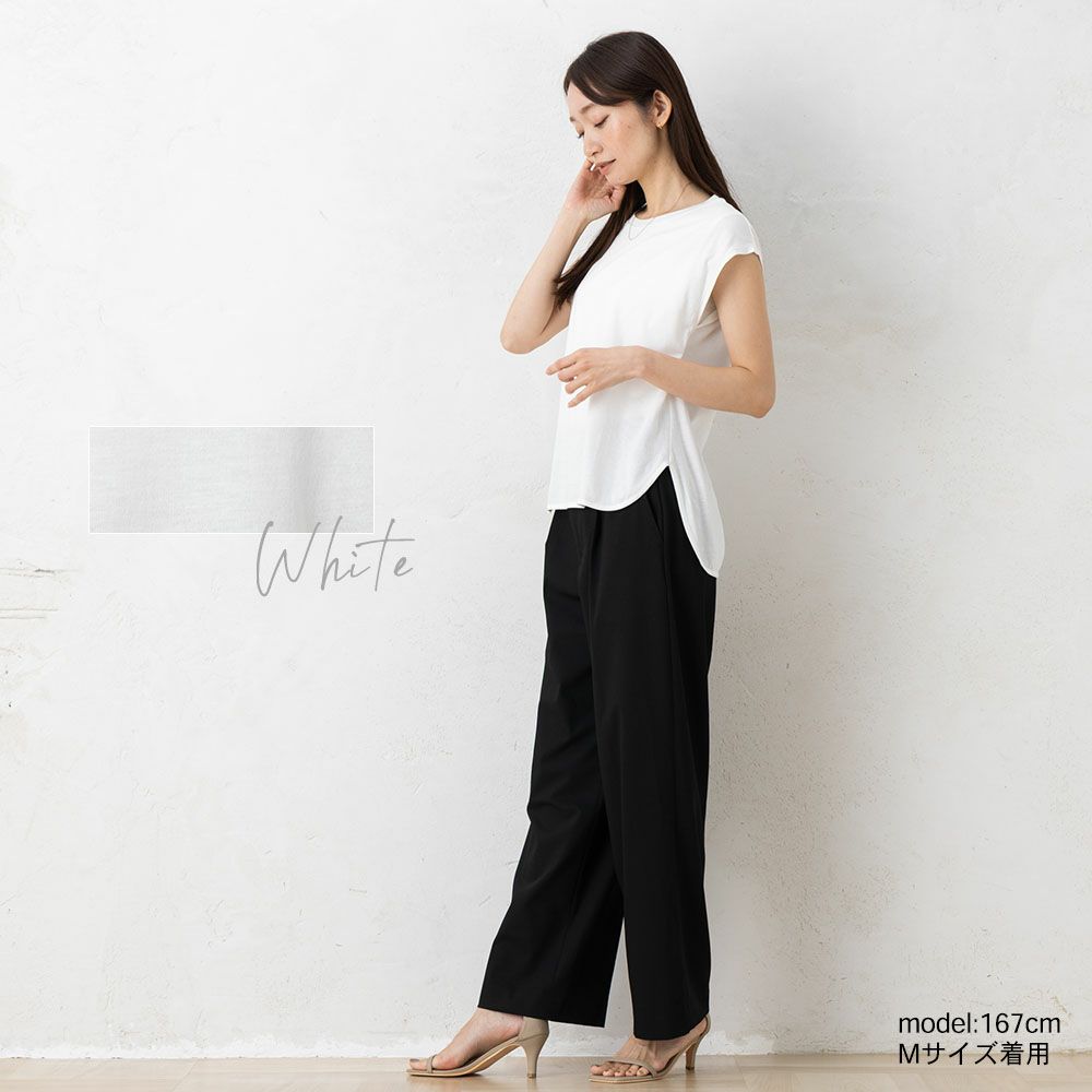 リラクシングウェア カップ付きフレンチ袖トップス 日本製