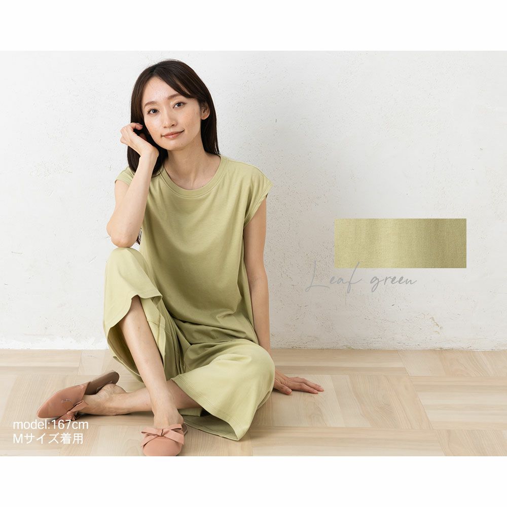 リラクシングウェア カップ付きフレンチ袖トップス 日本製