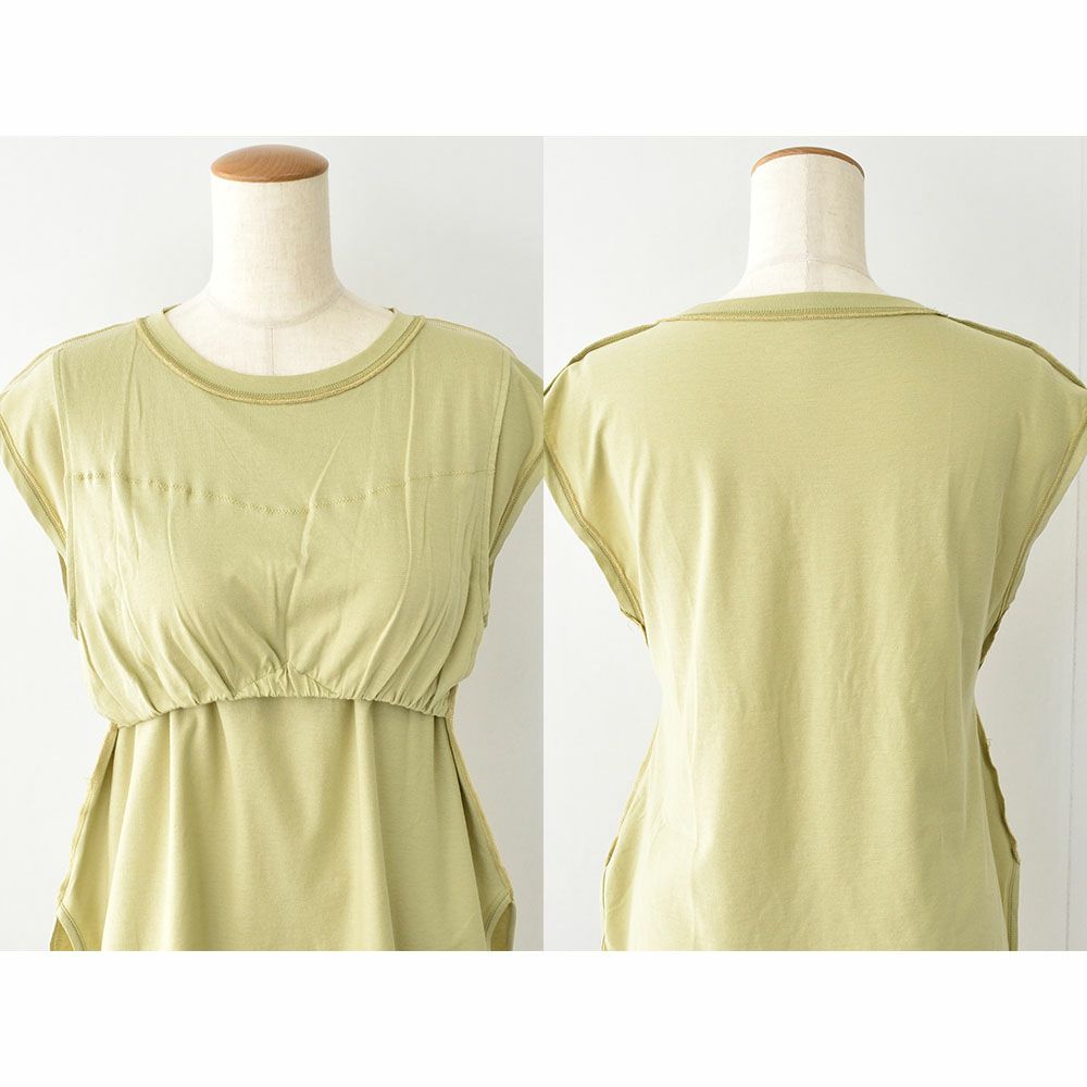 リラクシングウェア カップ付きフレンチ袖トップス 日本製