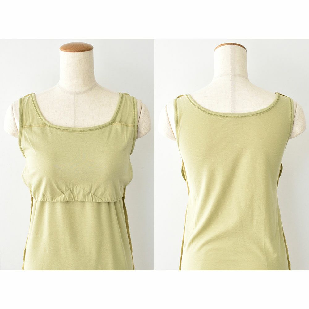 リラクシングウェア カップ付きタンクトップ 日本製