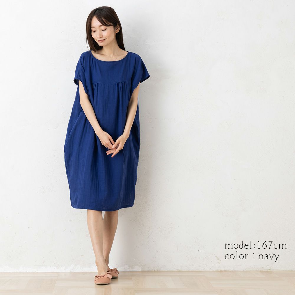 オーガニックコットン100% 和晒しダブルガーゼ 湯上りワンピース 日本製 フレンチ袖