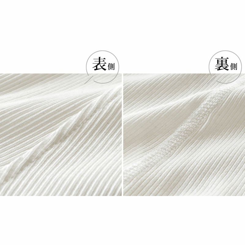 コットンシルク テレコ カップ付きキャミソール