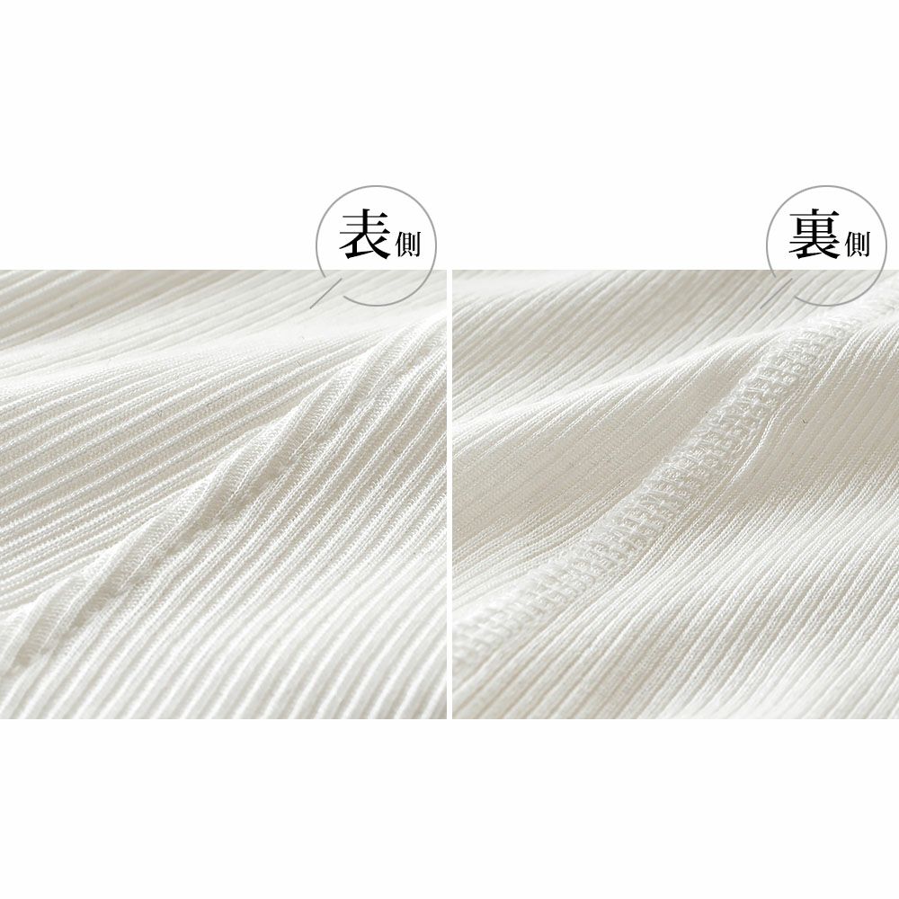 コットンシルク テレコ カップ付きキャミソール