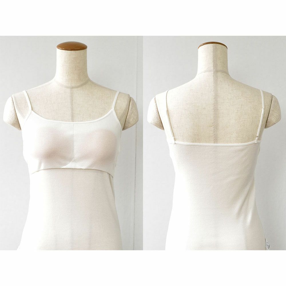 コットンシルク テレコ カップ付きキャミソール