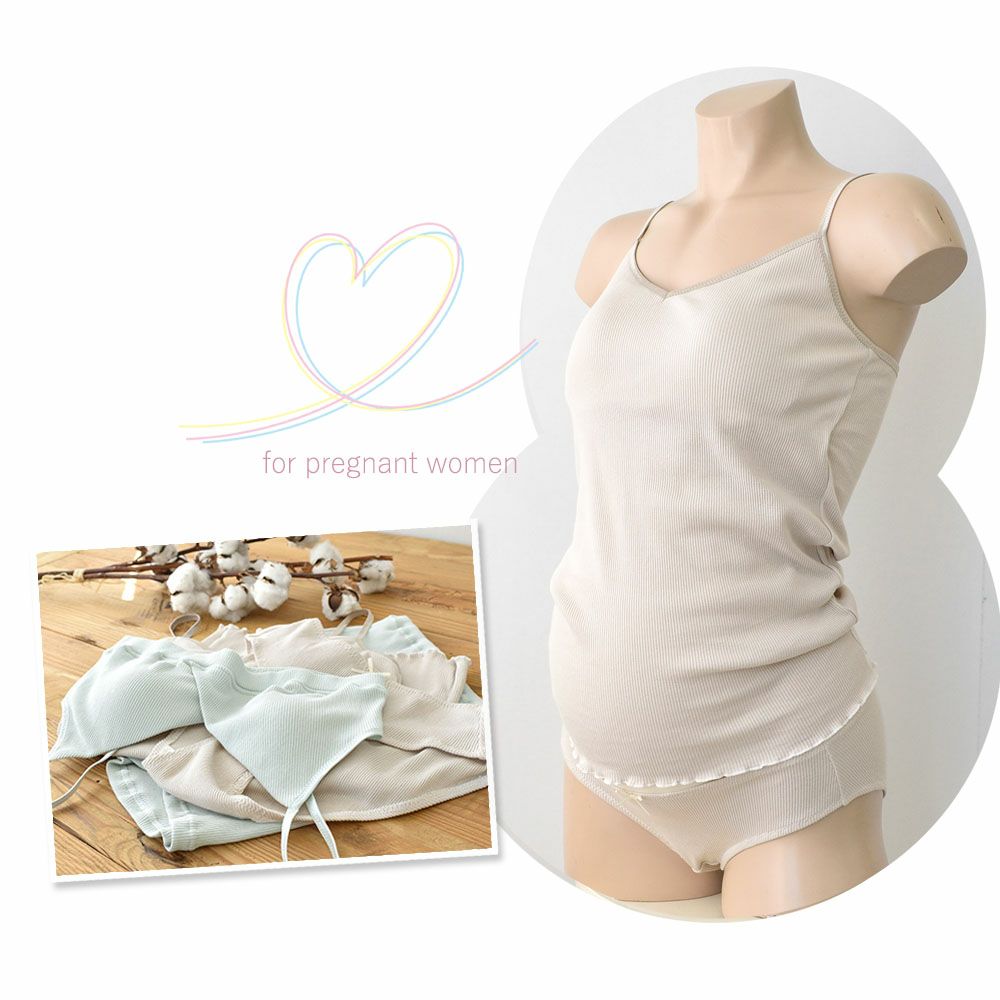 オーガニックコットン100% テレコ ショーツ サニタリー兼用 日本製 マチ裏シルク