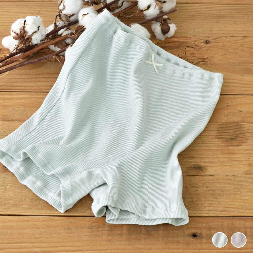 オーガニックコットン100％ テレコ ボクサーショーツ サニタリー兼用 日本製 マチ裏シルク