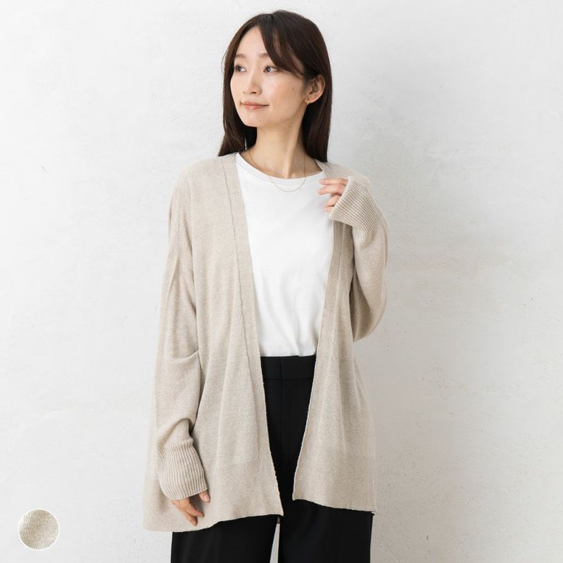 シルクリネン カーディガン 日本製