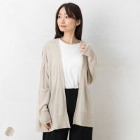 シルクリネン カーディガン 日本製