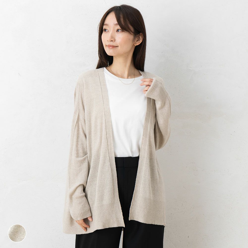シルクリネン カーディガン 日本製